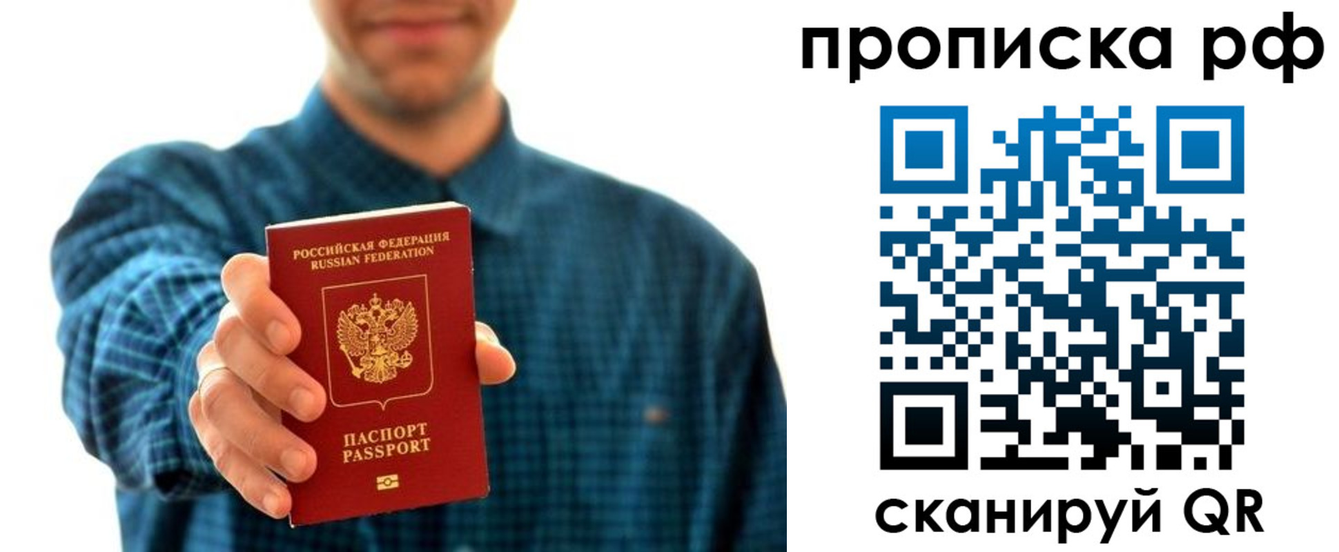 форма 3 в Камчатском крае